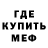 Кодеиновый сироп Lean Purple Drank Fussy FF