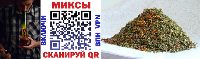 БУТИРАТ GHB Асино