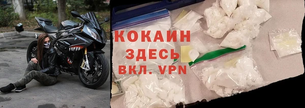 гашик Вязники