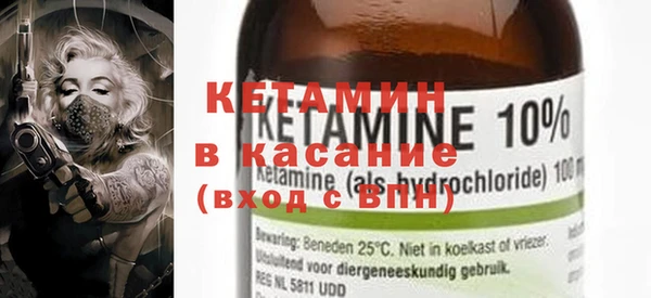 ПСИЛОЦИБИНОВЫЕ ГРИБЫ Вязьма