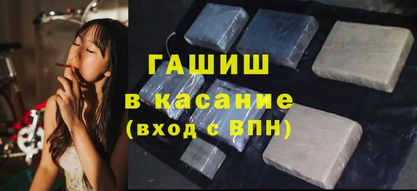 ПСИЛОЦИБИНОВЫЕ ГРИБЫ Вязьма