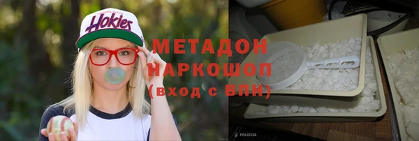 гашик Вязники