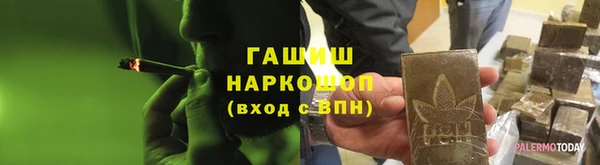 гашик Вязники