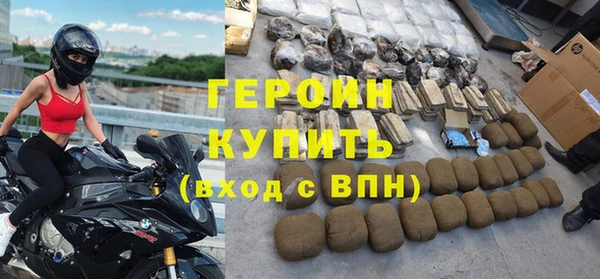 гашик Вязники
