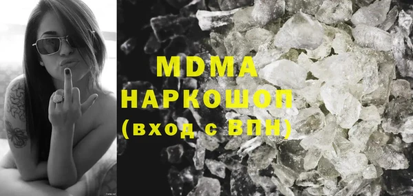 гашик Вязники