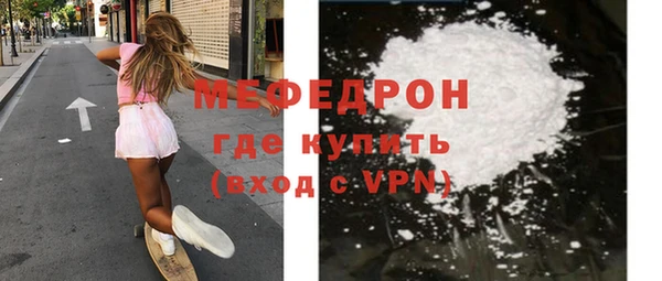 гашик Вязники