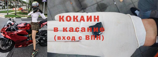 ПСИЛОЦИБИНОВЫЕ ГРИБЫ Вязьма